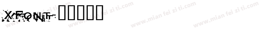 XFont字体转换
