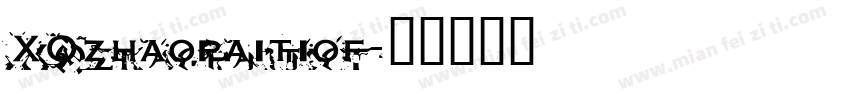 XQzhaopaitiof字体转换