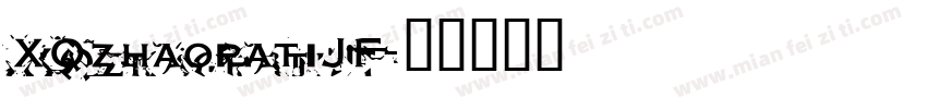 XQzhaopatiJF字体转换