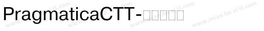 PragmaticaCTT字体转换