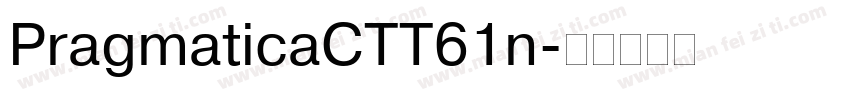 PragmaticaCTT61n字体转换