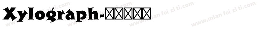 Xylograph字体转换
