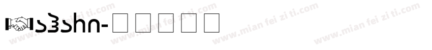 Bahari字体转换