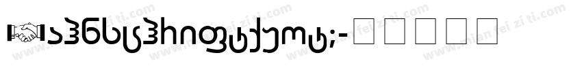 Bahnschriftquot;字体转换
