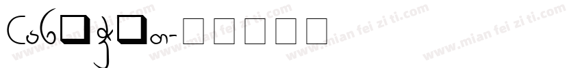 NanHWHT字体转换