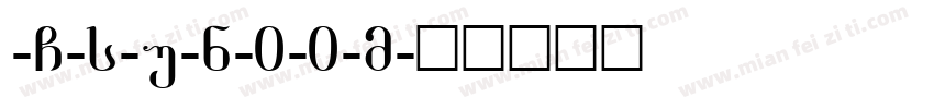 -G-s-u-n-0-0-m字体转换