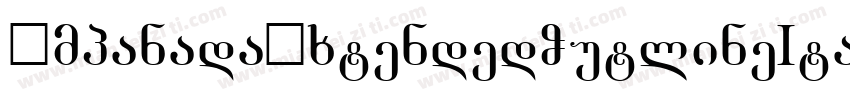 EmpanadaExtendedOutlineItalic-BevG字体转换