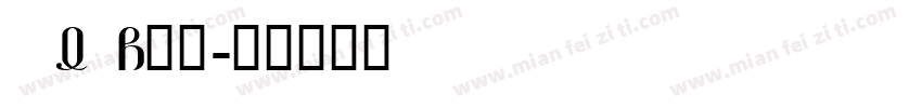 ELEYANG饿了字体转换