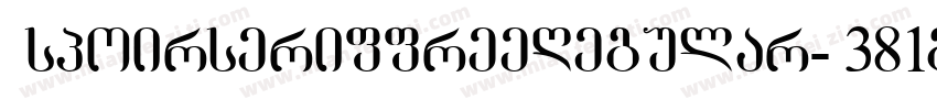 EspoirseriffreeRegular-L381g字体转换