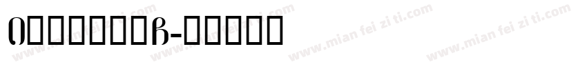 i我所爱无所畏G字体转换