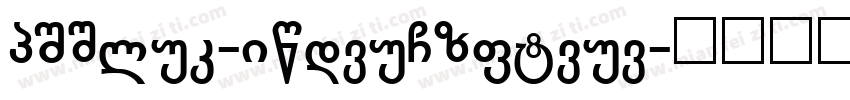 GIiker-boldexpanded字体转换
