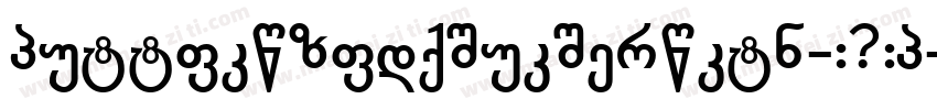 Gennaropalmierithorny-505G字体转换
