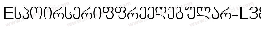 EspoirseriffreeRegular-L381g字体转换