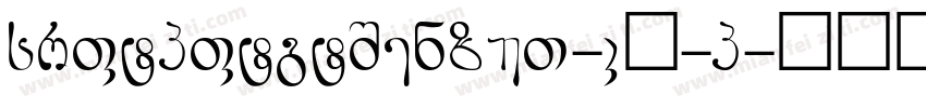 CHANGANUNITYPES-R—-G字体转换
