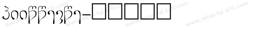 GBbootdot字体转换