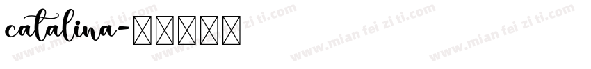 catalina字体转换