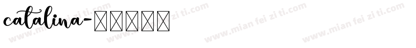 catalina字体转换