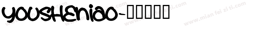 YOUSHENIAO字体转换