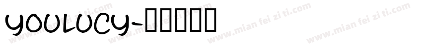 youlucy字体转换