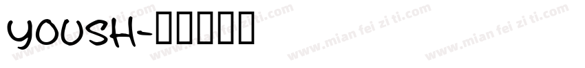 yoush字体转换
