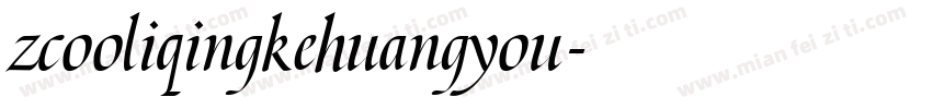 zcooliqingkehuangyou字体转换