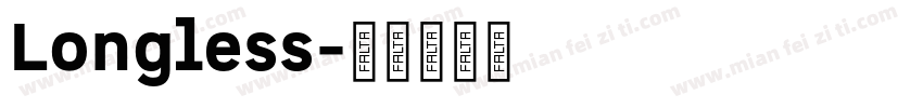 Longless字体转换