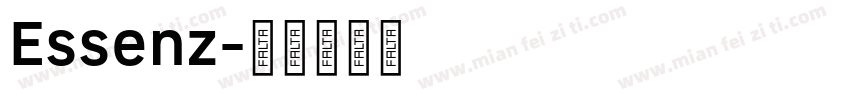 Essenz字体转换