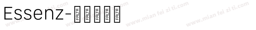 Essenz字体转换