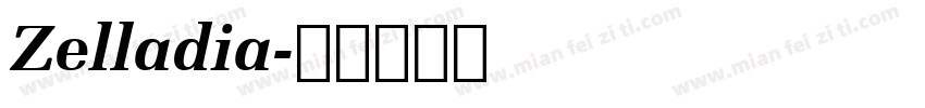 Zelladia字体转换