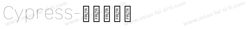 Cypress字体转换