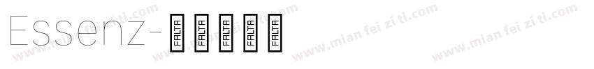 Essenz字体转换