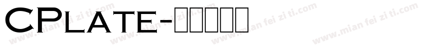 CPlate字体转换