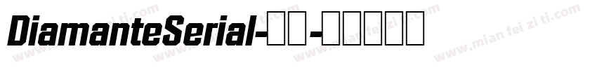 DiamanteSerial-常规字体转换