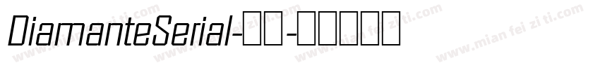 DiamanteSerial-常规字体转换