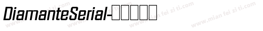 DiamanteSerial字体转换