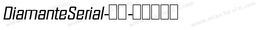 DiamanteSerial-常规字体转换