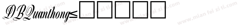 DBQuanthong字体转换