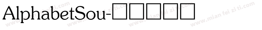 AlphabetSou字体转换