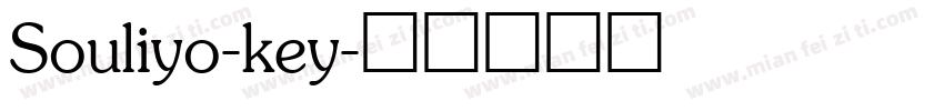 Souliyo-key字体转换
