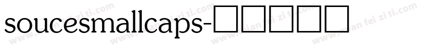 soucesmallcaps字体转换