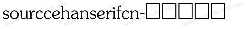 sourccehanserifcn字体转换