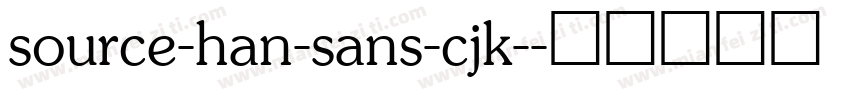 source-han-sans-cjk-字体转换