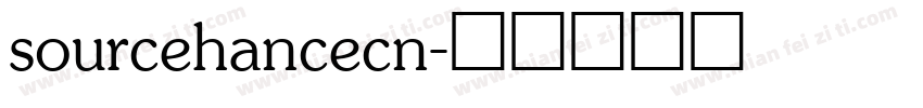 sourcehancecn字体转换