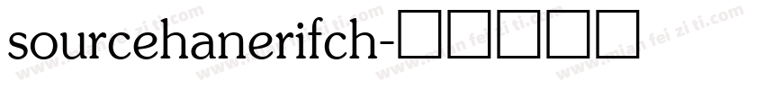 sourcehanerifch字体转换