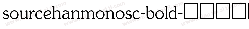 sourcehanmonosc-bold字体转换