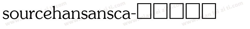 sourcehansansca字体转换