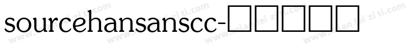 sourcehansanscc字体转换