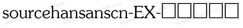 sourcehansanscn-EX字体转换