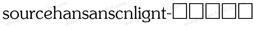 sourcehansanscnlignt字体转换