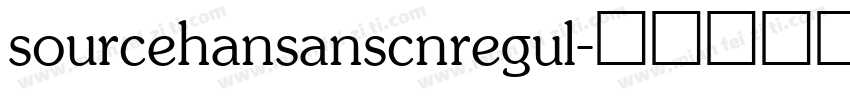 sourcehansanscnregul字体转换